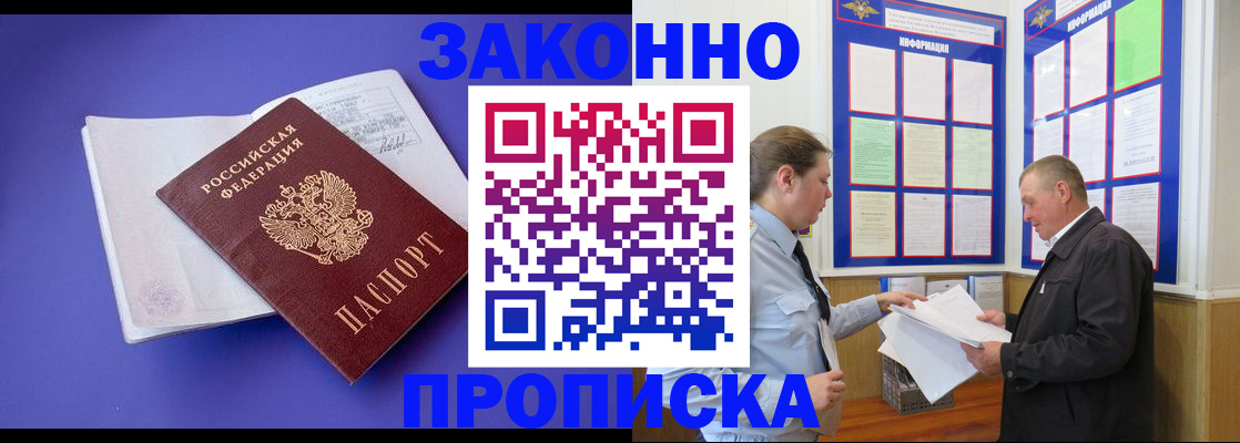 форма 3 в Осташкове