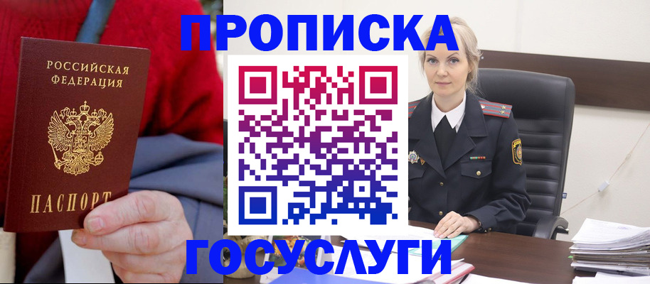 форма 3 в Осташкове